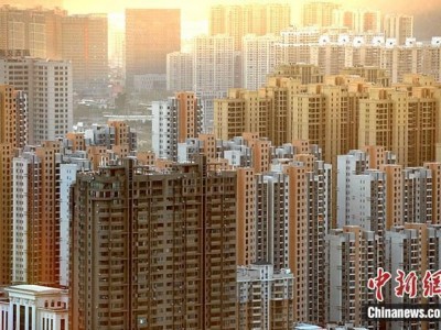 70城中59城新房价格环比下跌购房需求活跃度恢复