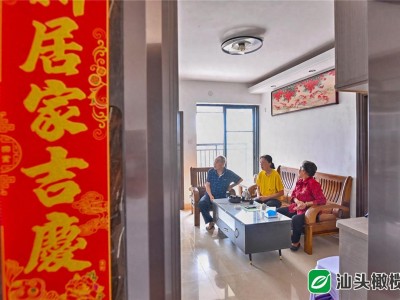 让困难群众“有房住”“住得好”