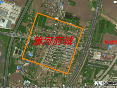 买房子等于买一种生活，从蒲河府城南北蒲河环城
