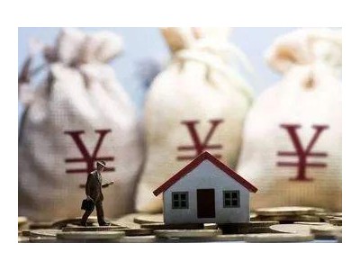 常州房价 时光倒退一年，你最想做的事是什么？
