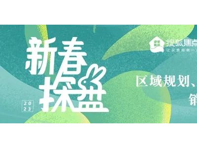 昆明1月房价地图出炉12个区域房价低于平均价格
