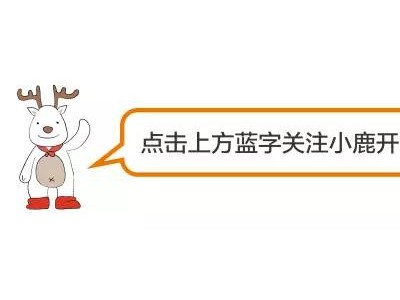 放风价飘高，售楼处陷阱重重！南京楼市的热火