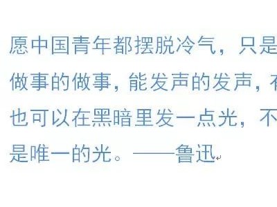 福州哪些小区尚存安置余房拆迁对接价格是多少
