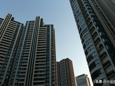 广州优化住房限购政策支持居民通过市场化方式解决住房问题