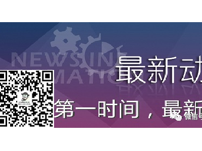 有看点！2023上海1月各区房价出炉！！