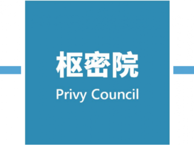 ：房地产不死是指挑公司而是挑项目
