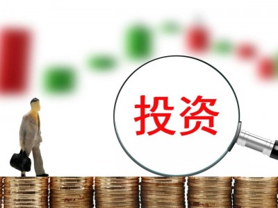 “昆明楼市”商业地产投资价值分析，你知道多少？