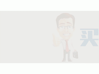 “9070”政策彻底寿终正寝结束刚需变改善