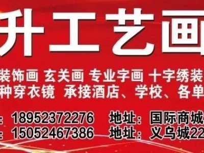 江苏省13个城市的平均工资和房价表出来了！