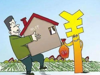 （案例分析）买卖型以房抵债合同订立于债务履行期届满前