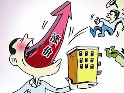 房价还会涨吗？哪些城市最值得投资？