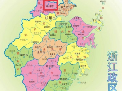 湖州市房价大幅上涨的优势是什么？有哪些？