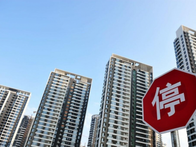 2023年中国房产市场迎来一个巨大变局