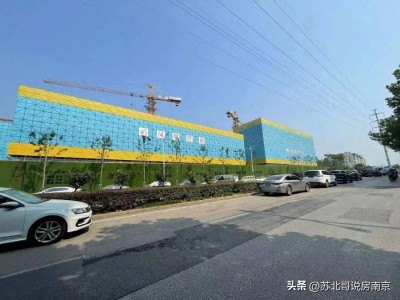 北哥：房价下跌，可以极大的“仇富心理”