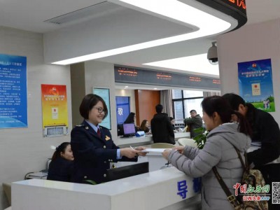 内乡县税务局持续推进新时代“枫桥式”税务所建设