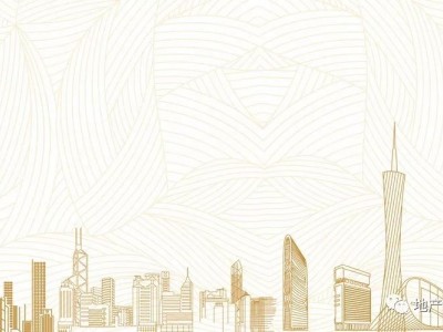 房价不便宜，我怕你们又没赶上车！