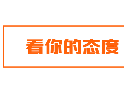 2020年4月苏州二手房房价同比降1.6%