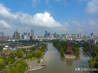 淮安市重点建设淮阴区城市发展现状与未来发展格局