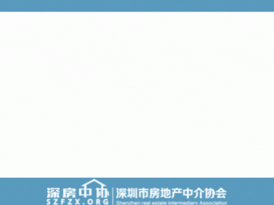 关于开展我市房地产经纪机构2023年（2022年度）年报工作的通知