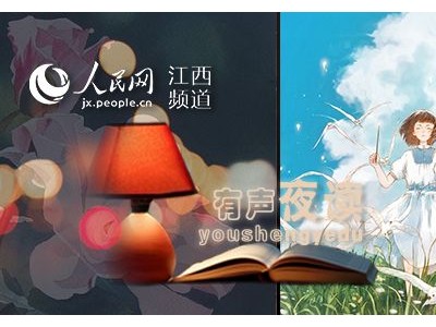 90%的人，毕了业就是在公司三点一线