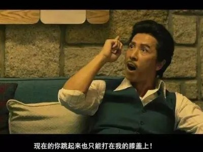 大红门也成了富人区，这是怎么做到的？