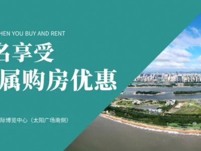 中介哄抬房价 近期部分城市房地产市场再现“炒风”炒房属性较强