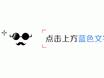江门朋友圈掀起一股“删风”业内人士调侃地产广告