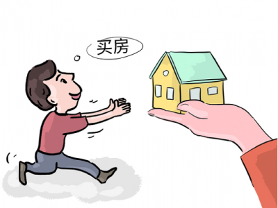 石家庄楼市价格战频发河北润江地产如何应对？