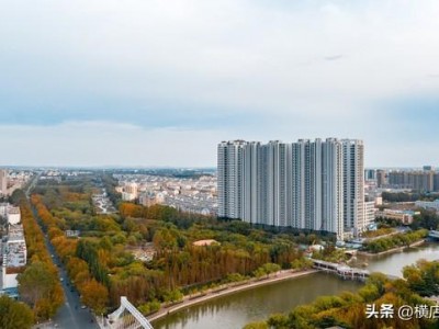 山东青岛平度市：县级城市的楼市潜力或许很多人不认可