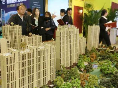 环京楼市近4年价格持续下降部分自媒体炒作“送房”