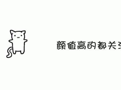 蓝天湖岸大平层8月开盘元/平
