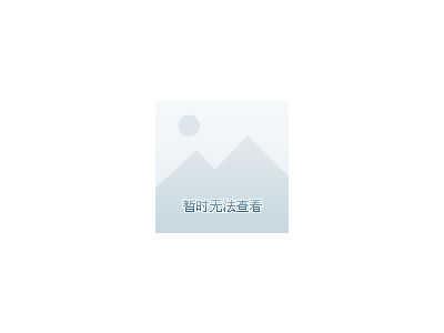 房地产中的“阶层纯粹”和“层峰”