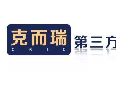 番禺房价暴跌 番禺区“风声鹤唳”屡次被点名，为何呢？