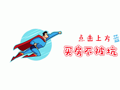 2023年房价下跌的可能性有多高？这5大现象早已说明一切！