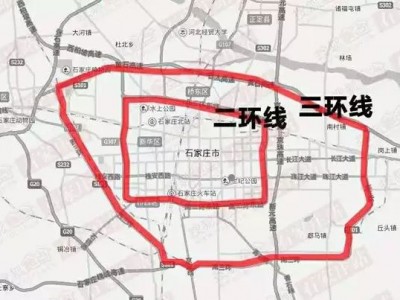 焦点评一周热点新闻：曝石家庄南二环东延工程最新动向