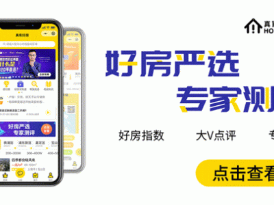 原圈科技的AI营销云系统，帮碧桂园做到全传播链条的数字化