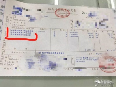 香港房价高于大陆的一线城市，你还不知道？